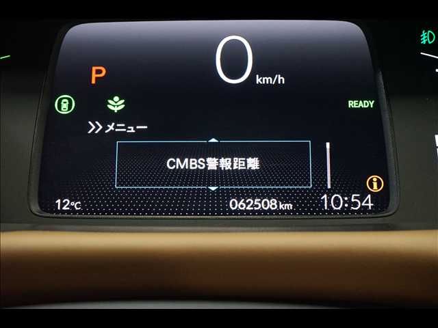 HONDA FIT e:HEV 2020