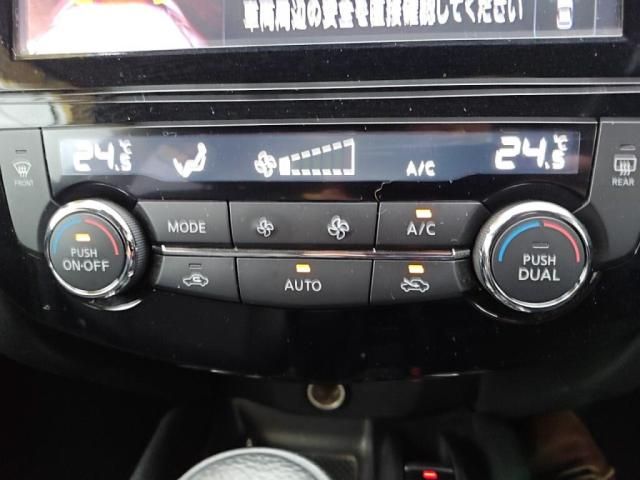 NISSAN X-TRAIL 4WD 2018