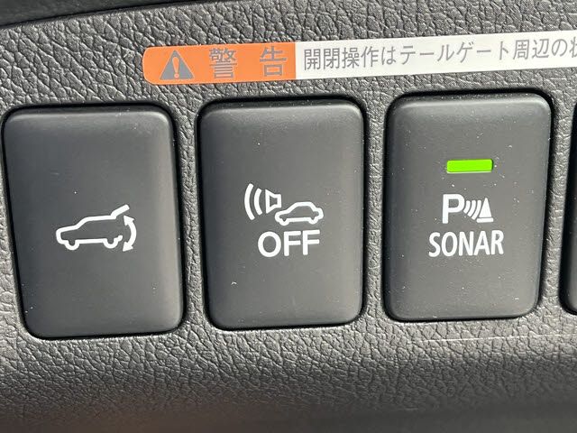 MITSUBISHI OUTLANDER PHEV 2018