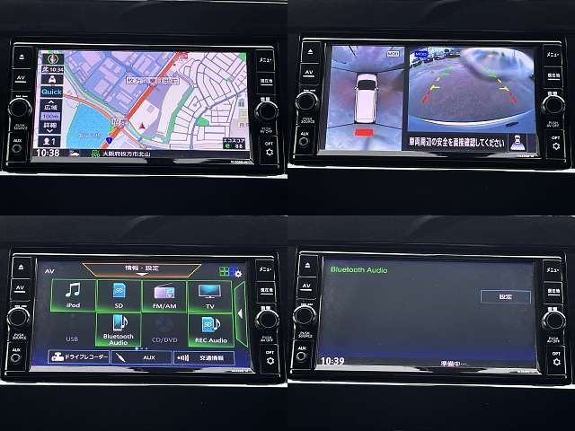 NISSAN SERENA  WG 2020