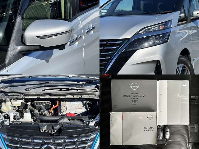 NISSAN SERENA  WG 2020