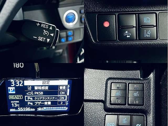 TOYOTA COROLLA FIELDER HYBRID 2018