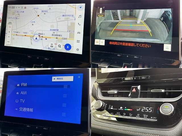 TOYOTA COROLLA TOURING HYBRID 2024