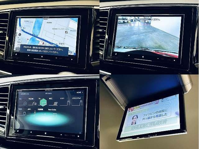 HONDA ODYSSEY HYBRID 2018