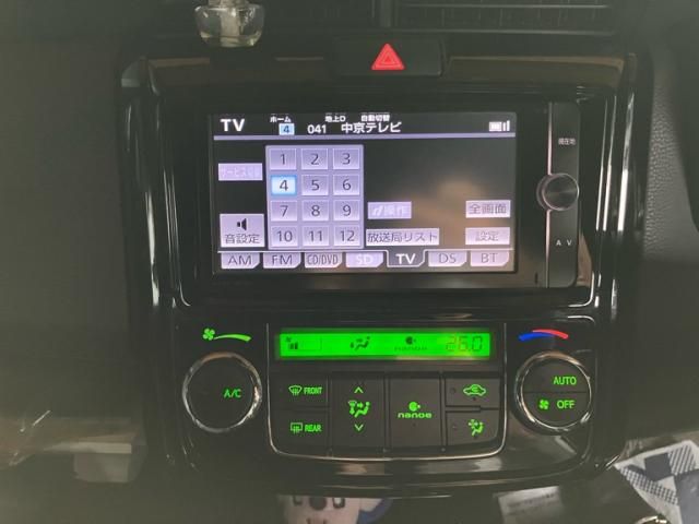 TOYOTA COROLLA FIELDER 2015