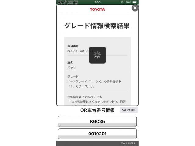 TOYOTA PASSO 4WD 2011