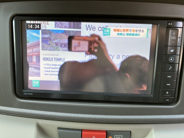 DAIHATSU ATRAI wagon 2013