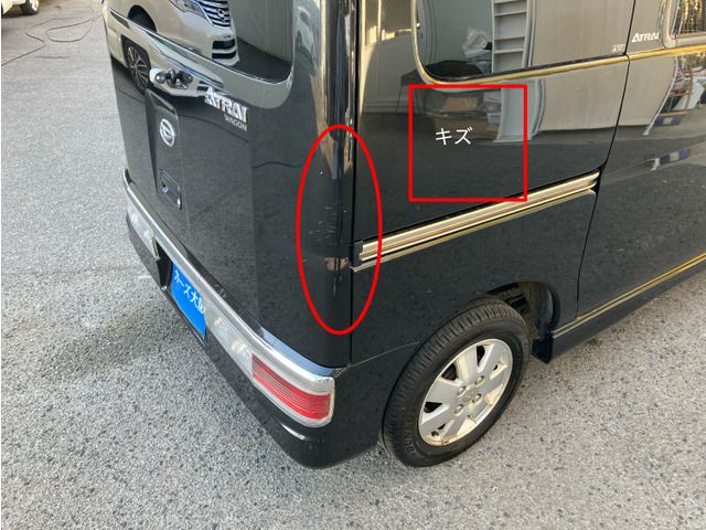 DAIHATSU ATRAI wagon 2013