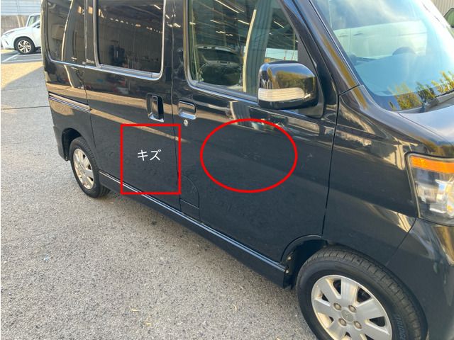 DAIHATSU ATRAI wagon 2013