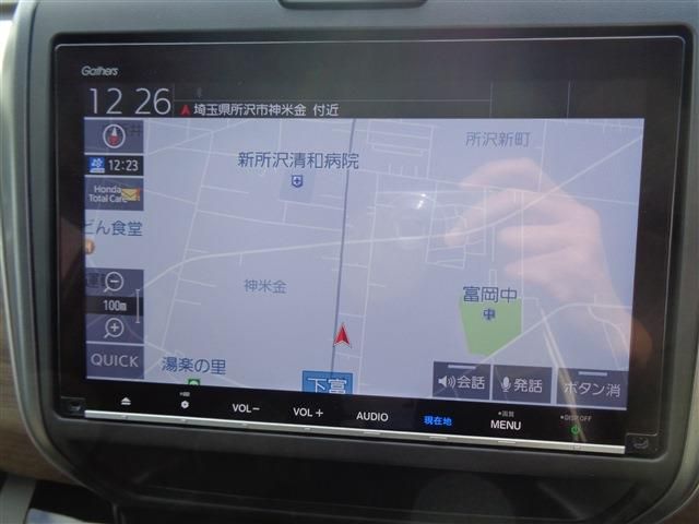 HONDA FREED HYBRID 2023