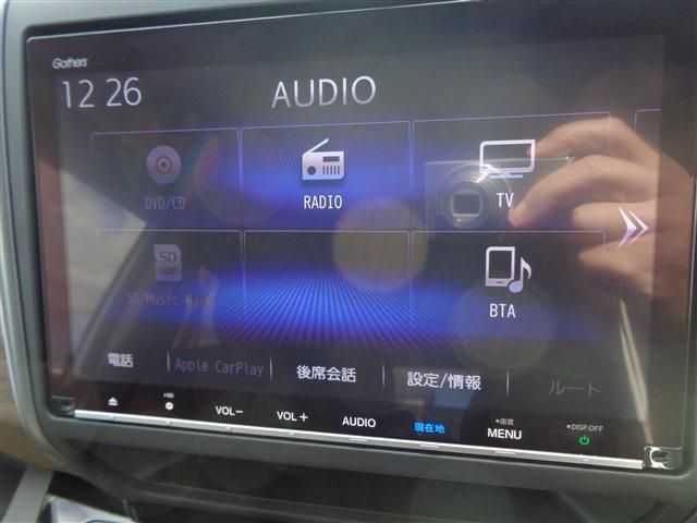 HONDA FREED HYBRID 2023