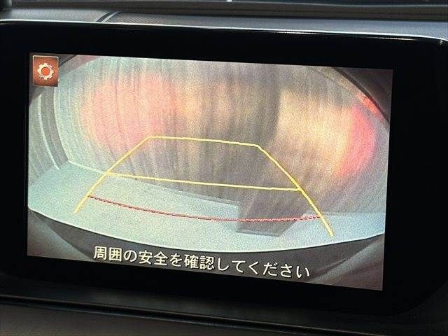 MAZDA ATENZA SPORTS wagon 2015