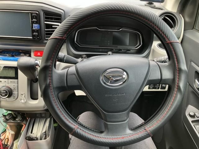 DAIHATSU MIRA e:S 2023