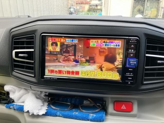 DAIHATSU MIRA e:S 2023