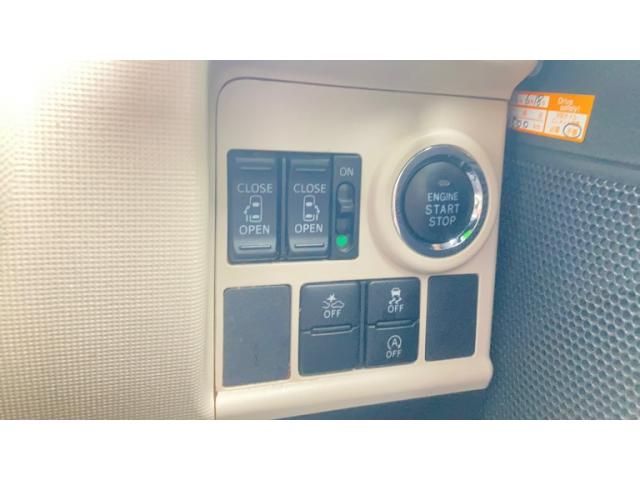 DAIHATSU MOVE canbus 2017