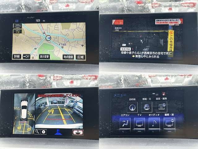 TOYOTA LEXUS NX300h 2015