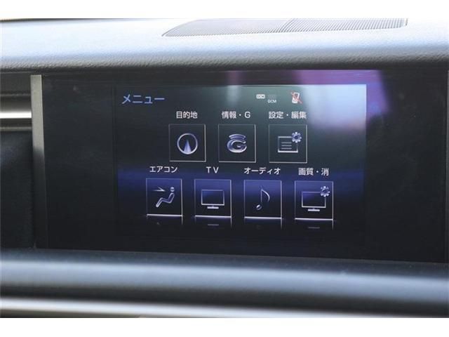 TOYOTA LEXUS RC200t 2017