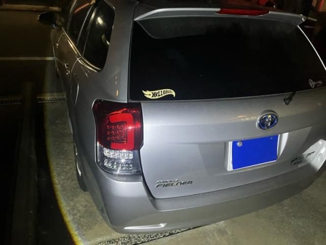 TOYOTA COROLLA FIELDER HYBRID 2013