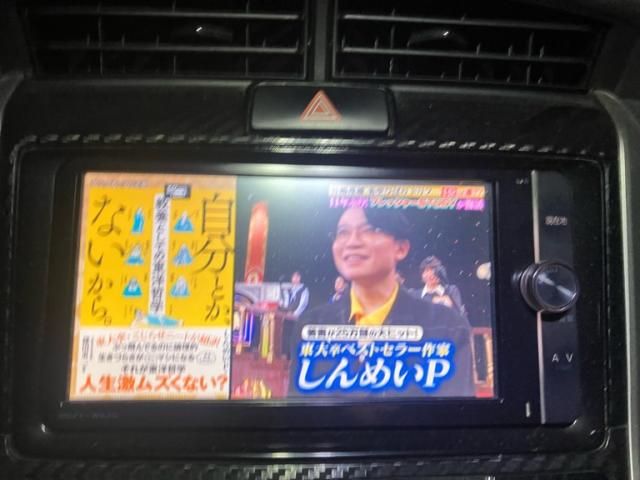 TOYOTA COROLLA FIELDER HYBRID 2013