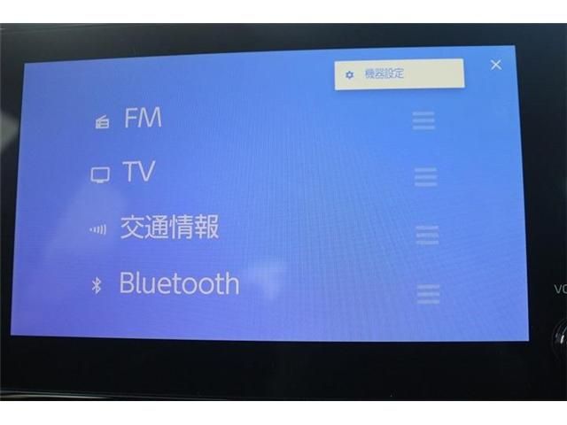 TOYOTA COROLLA TOURING HYBRID 2024