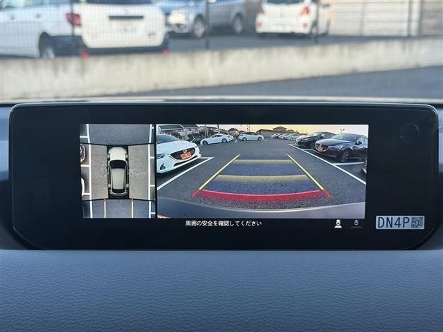 MAZDA MX-30 Rotary-EV 2023