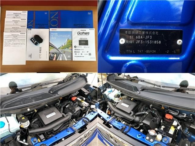 HONDA N BOX CUSTOM 2020