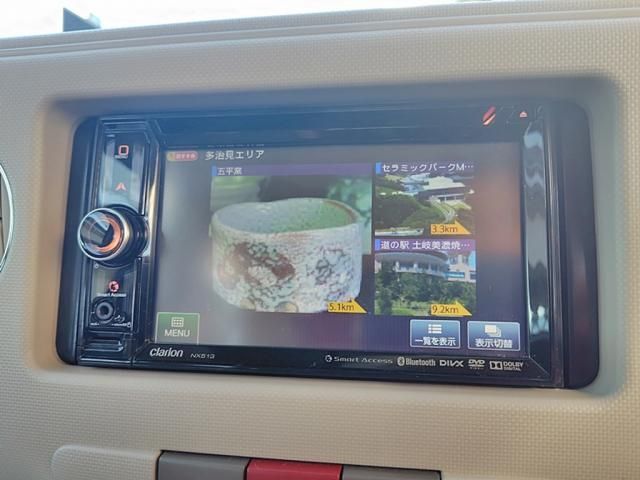 DAIHATSU MIRA Cocoa 2014