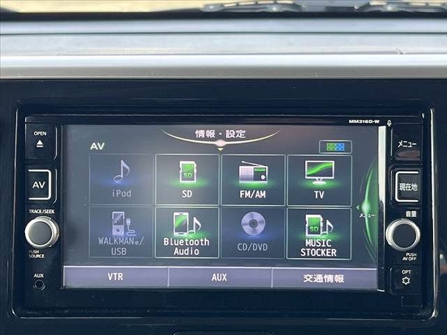 NISSAN DAYZ ROOX 2017