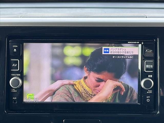 NISSAN DAYZ ROOX 2017