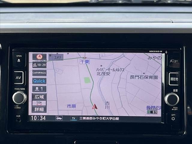 NISSAN DAYZ ROOX 2017