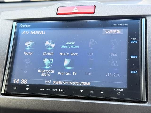 HONDA FREED HYBRID 2015