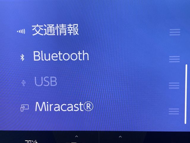 TOYOTA LEXUS RX500h 2024