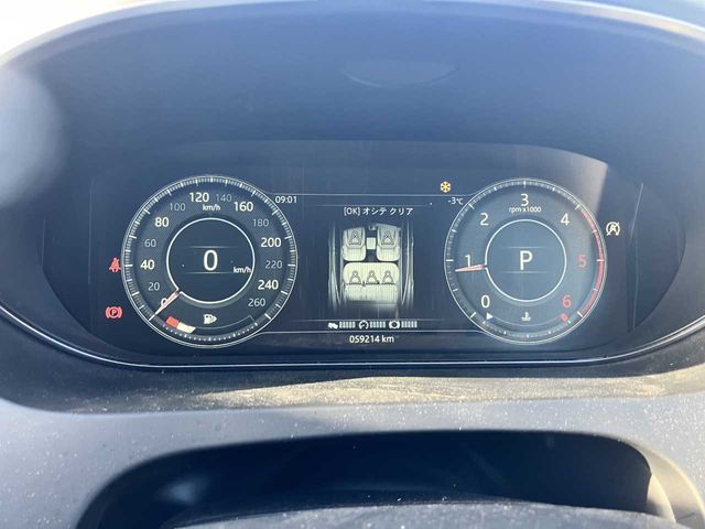 JAGUAR JAGUAR E-PACE 2019