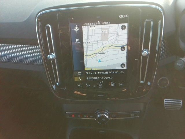 VOLVO VOLVO XC40 2020