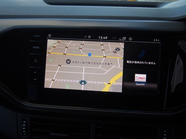 VOLKSWAGEN VOLKSWAGEN T-Cross 2023