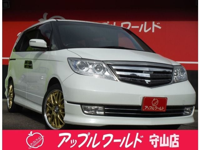 HONDA ELYSION PRESTIGE 2013