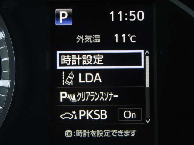 TOYOTA HIACE van 2WD 2025