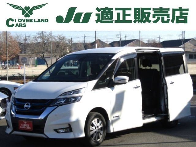 NISSAN SERENA  WG 2018