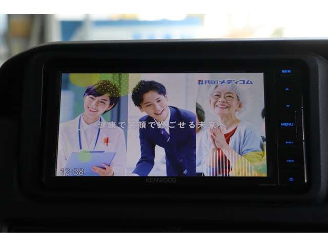 DAIHATSU ATRAI van 2023