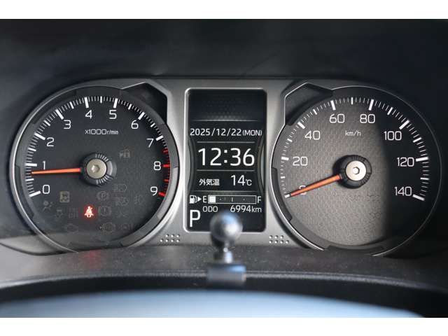 DAIHATSU ATRAI van 2023