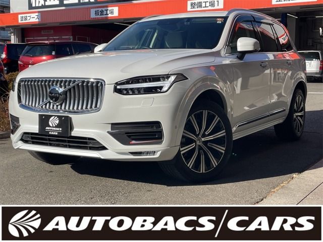 VOLVO VOLVO XC90 2021