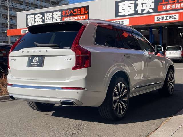VOLVO VOLVO XC90 2021