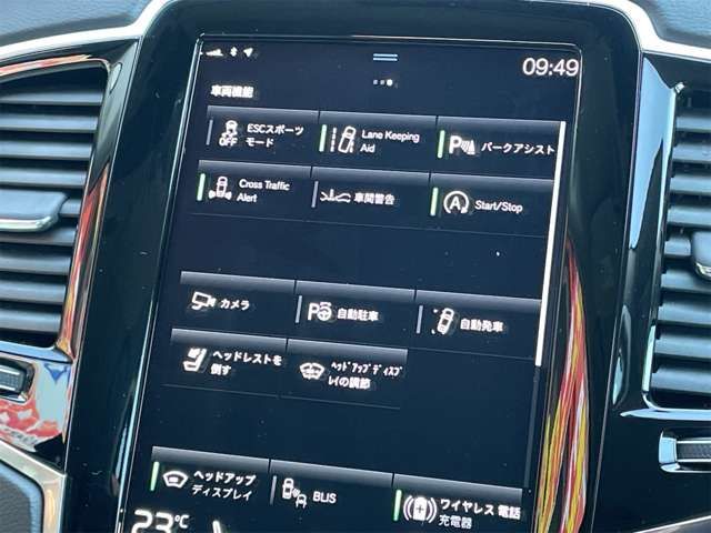 VOLVO VOLVO XC90 2021