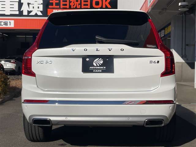 VOLVO VOLVO XC90 2021