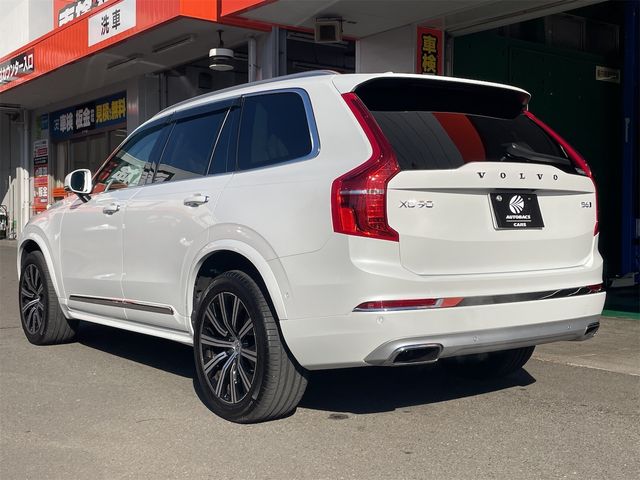 VOLVO VOLVO XC90 2021