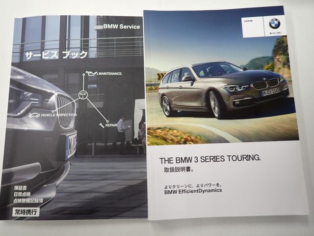 BMW BMW 3series TOURING 2017