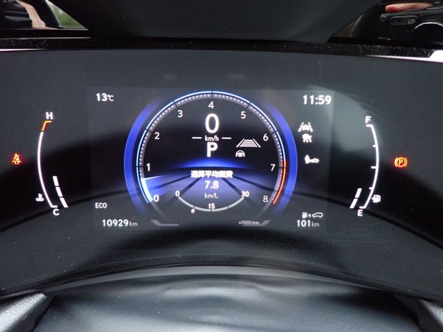 TOYOTA LEXUS NX250 2023