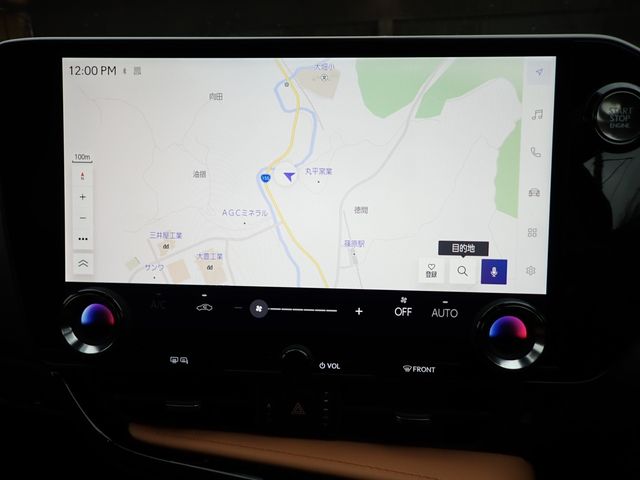 TOYOTA LEXUS NX250 2023