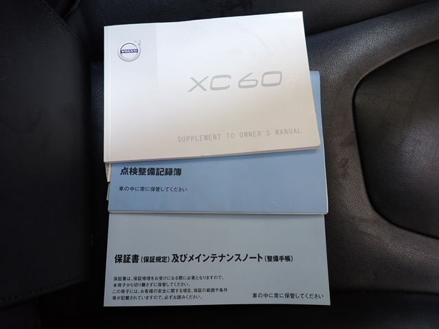 VOLVO VOLVO XC60 2017