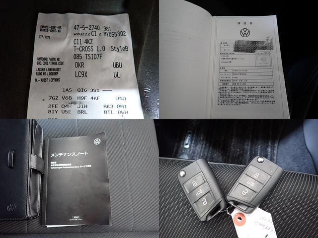 VOLKSWAGEN VOLKSWAGEN T-Cross 2021